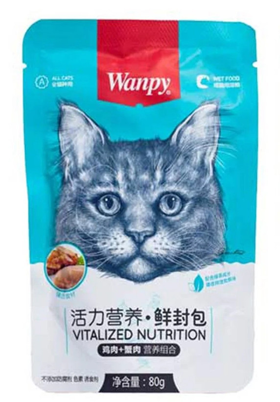 پوچ گربه ونپی 80 گرمی