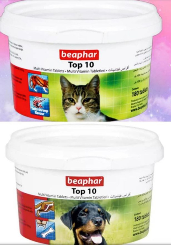 قرص تاپ تن مکمل غذایی سگ