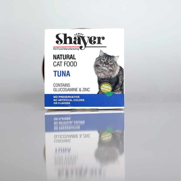 کنسرو گربه شایر با ماهی تن 110 گرمی