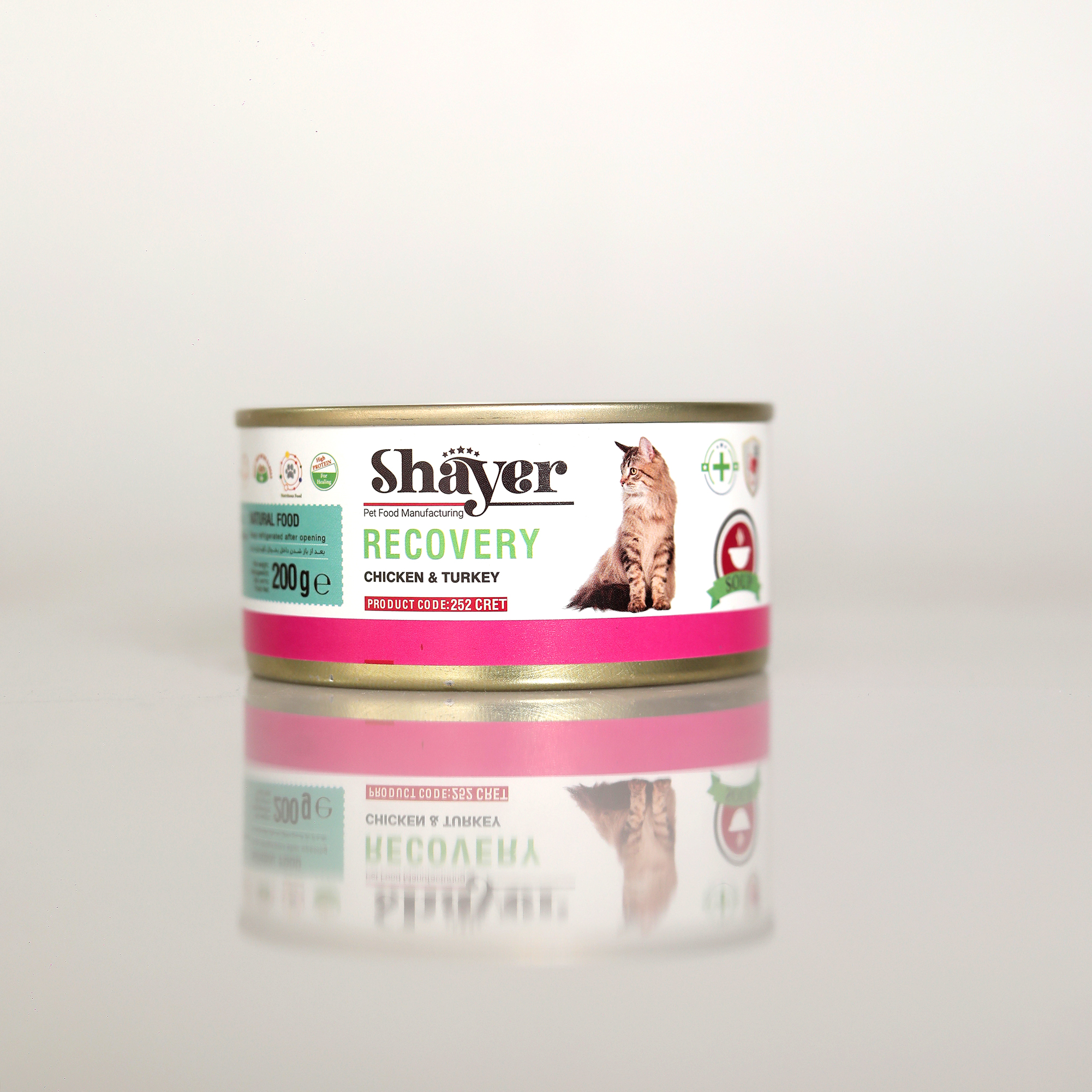 کنسرو گربه ریکاوری شایر با طعم مرغ و بوقلمون 200 گرمی