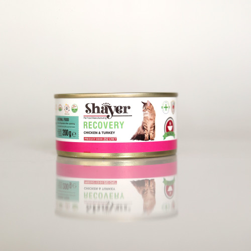 کنسرو گربه ریکاوری شایر با طعم مرغ و بوقلمون 200 گرمی
