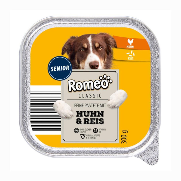 ووم سگ رومئو 300 گرمی