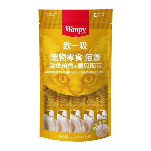 بستنی گربه ونپی طعم ماهی تن