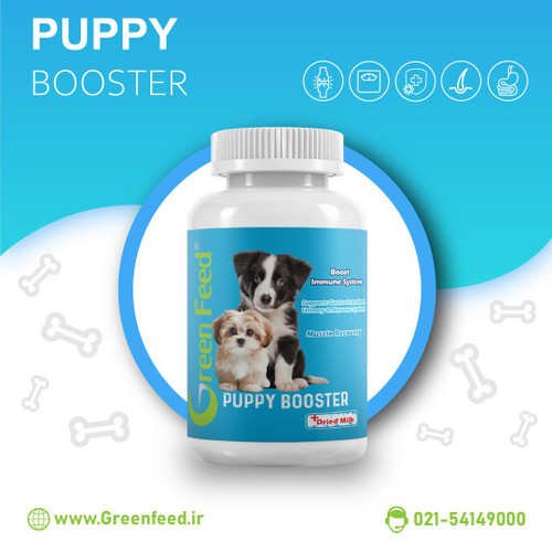 پودر تقویتی سگ پاپی 250گرمی