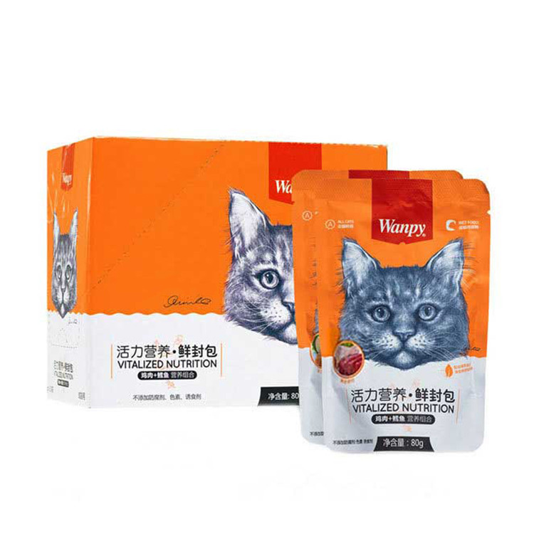 پوچ گربه ونپی 80 گرمی